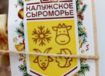 МАСЛЕНИЦА 2026 НА СЫРОВАРНЕ: «Калужское сыроморье. Сыроварня Иван да Марья»- Сидродельня