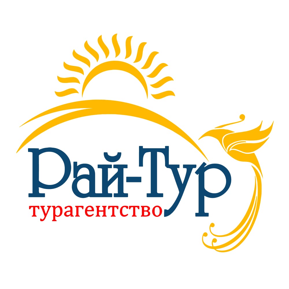 Главная