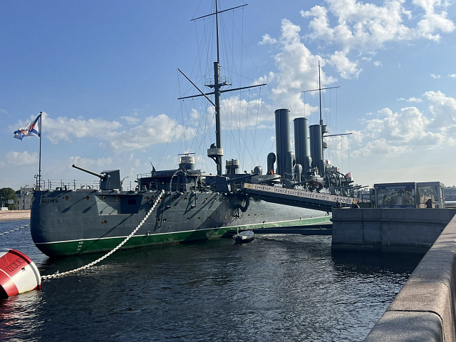 ЛЕТНИЙ САНКТ-ПЕТЕРБУРГ