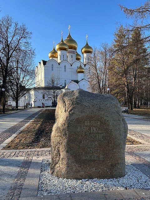 ПЕРЕСЛАВЛЬ - РОСТОВ ВЕЛИКИЙ - ЯРОСЛАВЛЬ, "ИВАН ВАСИЛЬЕВИЧ МЕНЯЕТ ПРОФЕССИЮ или ПО СТАРИННЫМ ГОРОДАМ ЗОЛОТОГО КОЛЬЦА!"