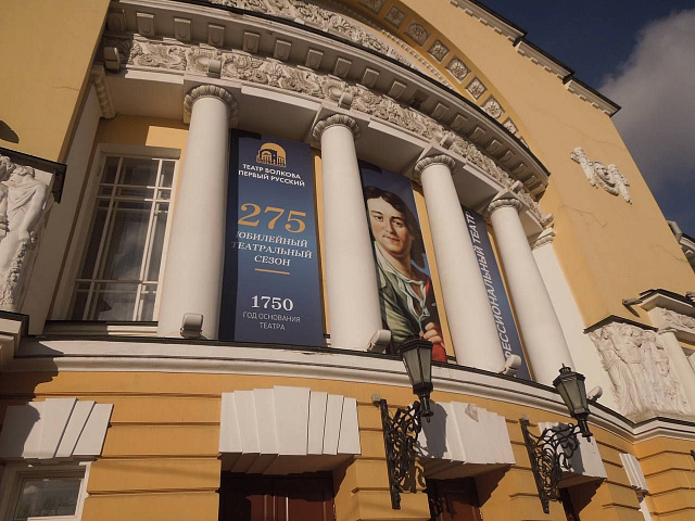 ПЕРЕСЛАВЛЬ - РОСТОВ ВЕЛИКИЙ - ЯРОСЛАВЛЬ, "ИВАН ВАСИЛЬЕВИЧ МЕНЯЕТ ПРОФЕССИЮ или ПО СТАРИННЫМ ГОРОДАМ ЗОЛОТОГО КОЛЬЦА!"