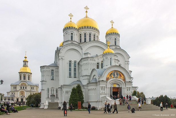 ДИВЕЕВО : путешествие в земли благословенные