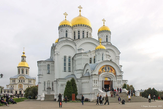ДИВЕЕВО : путешествие в земли благословенные