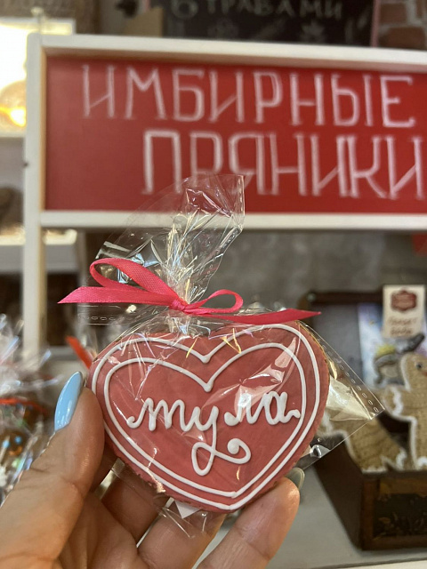 ТУЛА ПРЯНИЧНАЯ - ГОРОД МАСТЕРОВ: обзорная экскурсия + Музей пряника + мастер-класс + музей оружия «Шлем»