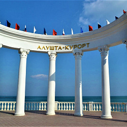 Крым Алушта