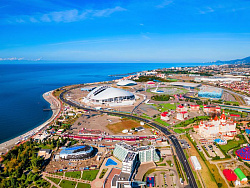 Адлер