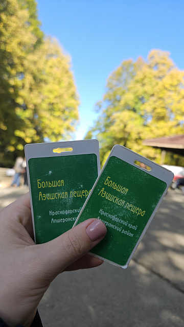 «Волшебная сказка в ГОРАХ АДЫГЕИ» или Невероятные Приключения. Тур с фотосессией.
