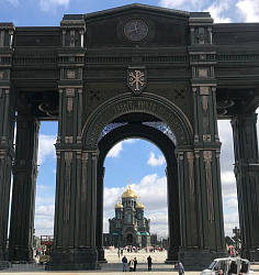 МОСКВА ПАТРИОТИЧНАЯ: Главный храм Вооружённых сил РФ + Музей «1418 шагов по дороге Памяти» + Парк «Патриот»