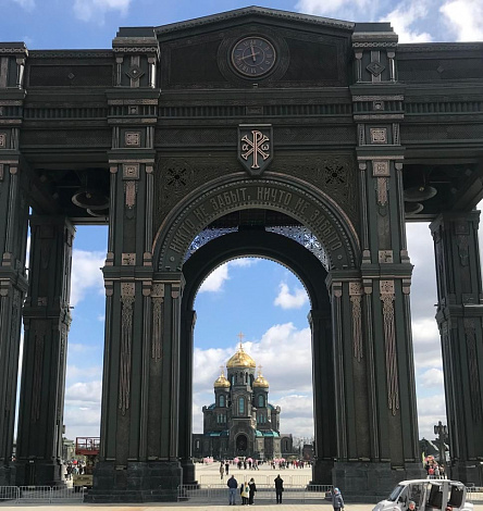 МОСКВА ПАТРИОТИЧНАЯ: Главный храм Вооружённых сил РФ + Музей «1418 шагов по дороге Памяти» + Парк «Патриот»